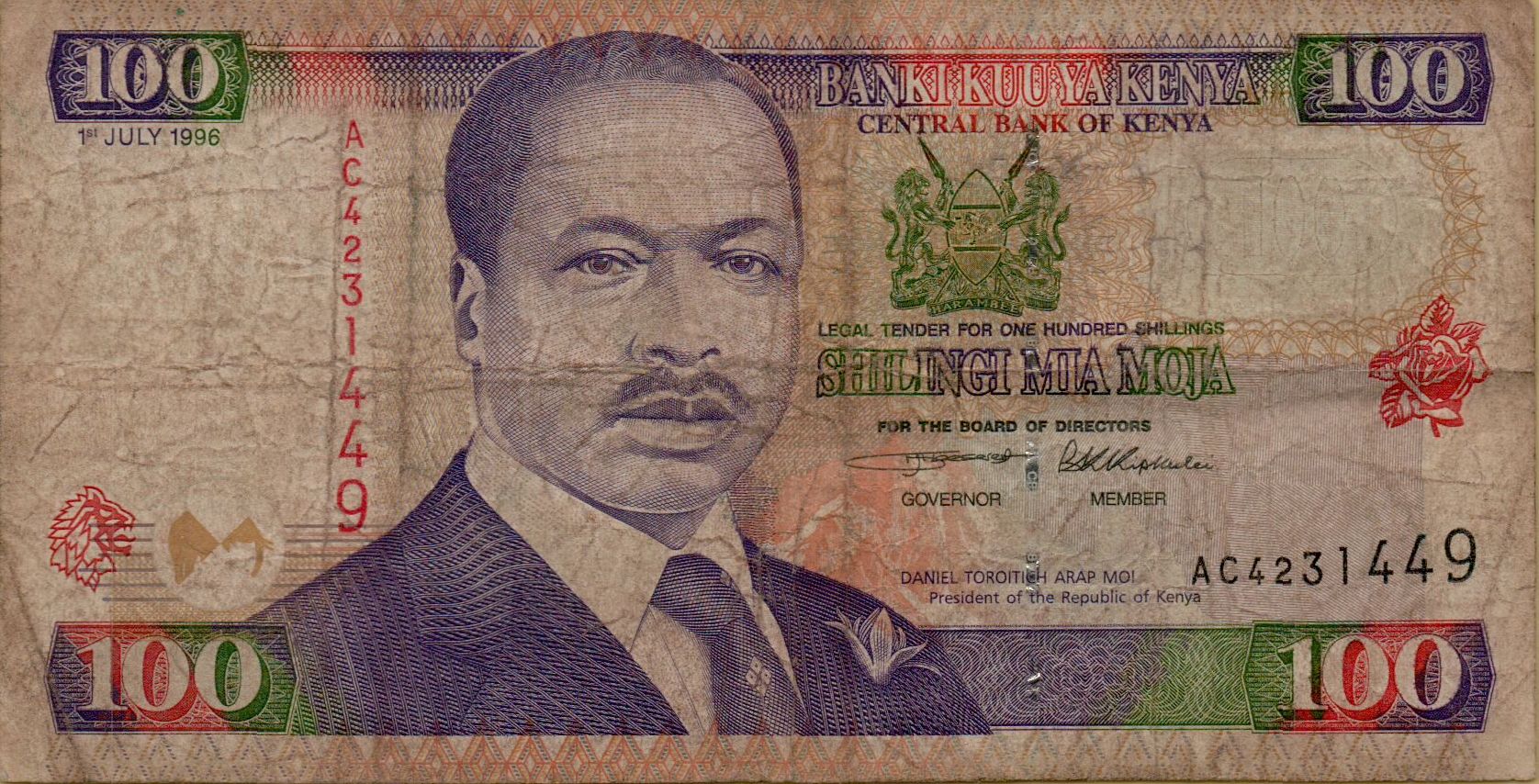 Kenya 100 1996 G P-37/a